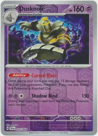Dusknoir Shrouded Fable 020/064 Rare Reverse Holo