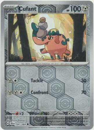Cufant Shrouded Fable 041/064 Common Reverse Holo