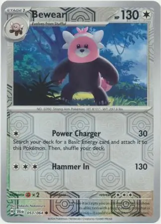 Bewear Shrouded Fable 053/064 Common Reverse Holo