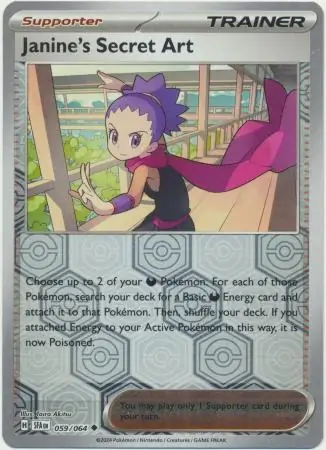 Janine's Secret Art Shrouded Fable 059/064 Uncommon Reverse Holo