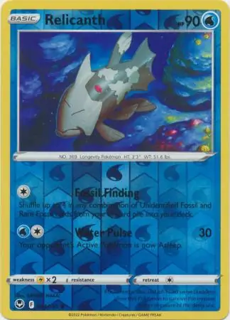 Relicanth Silver Tempest 044/195 Common Reverse Holo