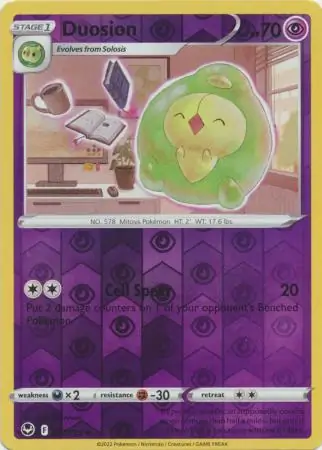Duosion Silver Tempest 077/195 Uncommon Reverse Holo