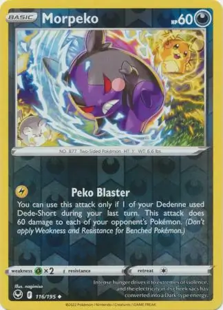 Morpeko Silver Tempest 116/195 Uncommon Reverse Holo