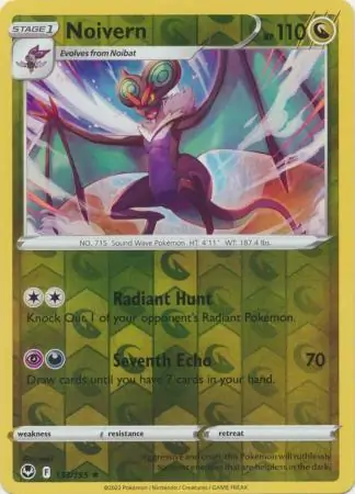 Noivern Silver Tempest 133/195 Rare Reverse Holo