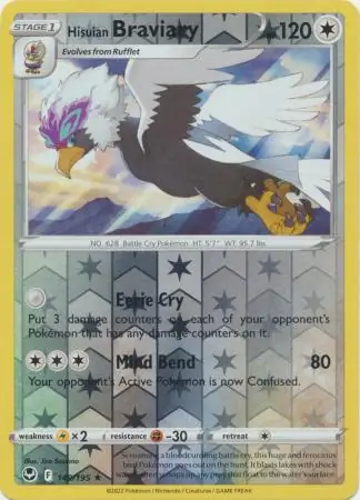 149/195 Hisuian Braviary SIT Rare Reverse Holo