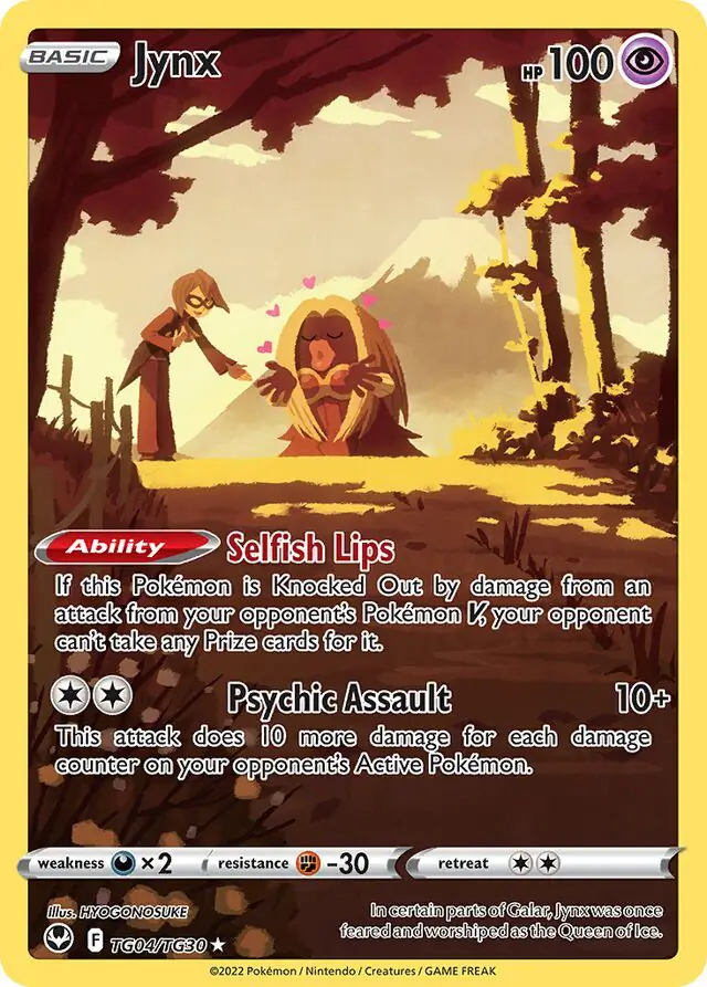 Pokemon Trainer Gallary Full Art Karte aussuchen! SWSH Ära Englisch Near Mint - Bild 10 von 17