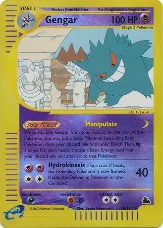 10/144 Gengar SK Rare Reverse Holo