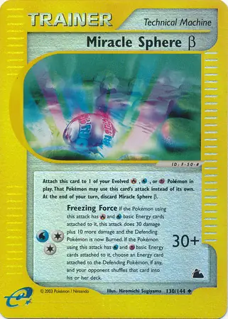 130/144 Miracle Sphere β SK Uncommon Reverse Holo