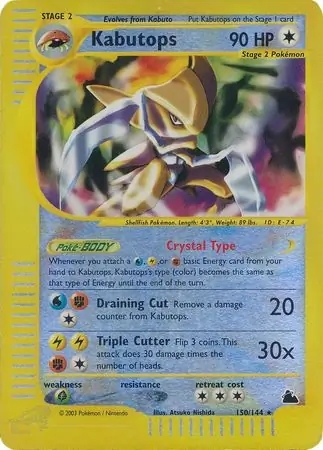 150/144 Kabutops SK Rare Holo Reverse Holo