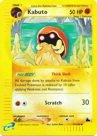 37/144 Kabuto SK Uncommon Reverse Holo