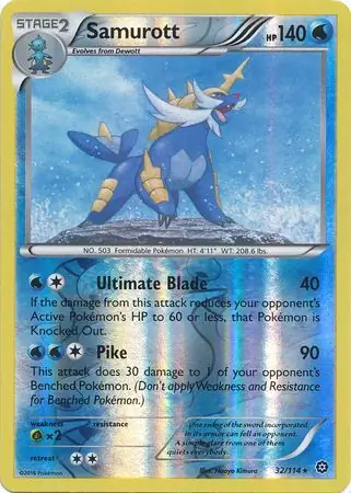 32/114 Samurott STS Rare Reverse Holo