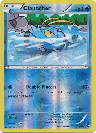 33/114 Clauncher STS Common Reverse Holo