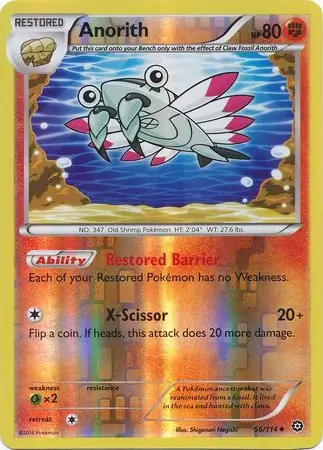 56/114 Anorith STS Uncommon Reverse Holo
