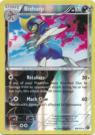 64/114 Bisharp STS Rare Holo Reverse Holo