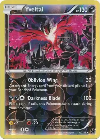 65/114 Yveltal STS Rare Holo Reverse Holo