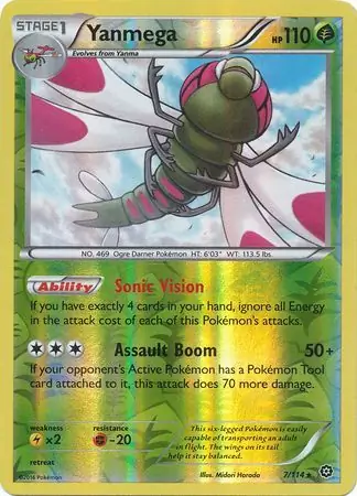 7/114 Yanmega STS Rare Reverse Holo