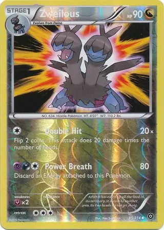 85/114 Zweilous STS Uncommon Reverse Holo