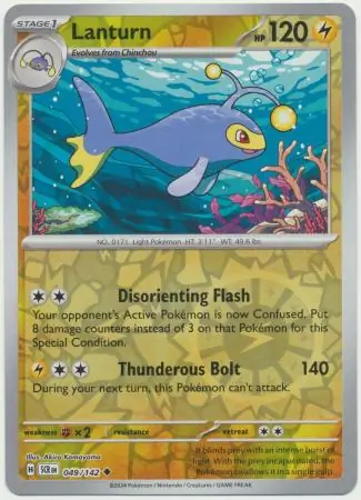 049/142 Lanturn SCR Uncommon Reverse Holo