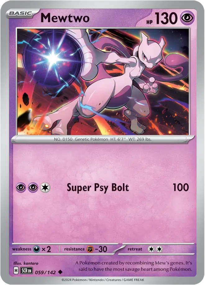 Pokemon Stellar Crown Scarlet and Violet - Complete your set C/UC - Picture 47 of 110