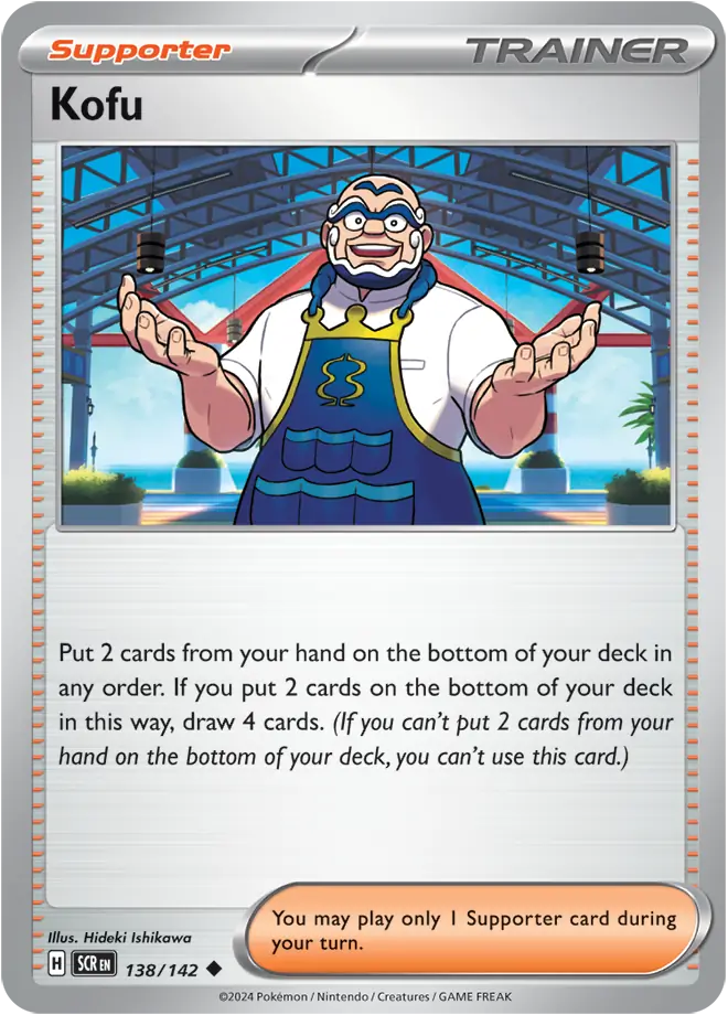 Pokemon Stellar Crown Scarlet and Violet - Complete your set C/UC - Picture 107 of 110