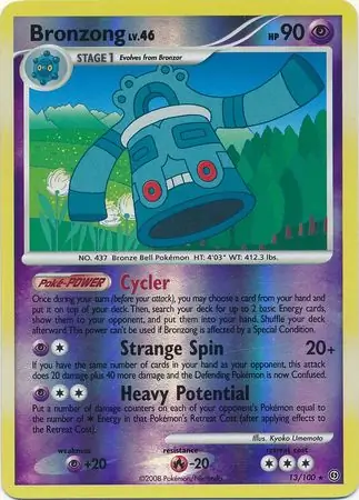 13/100 Bronzong SF Rare Reverse Holo