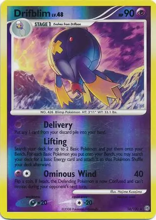 16/100 Drifblim SF Rare Reverse Holo