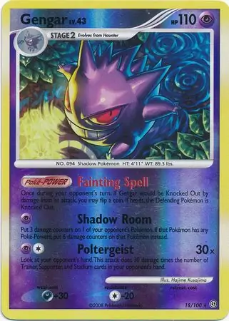 18/100 Gengar SF Rare Reverse Holo