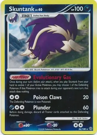 26/100 Skuntank SF Rare Reverse Holo