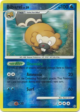 32/100 Bibarel SF Uncommon Reverse Holo