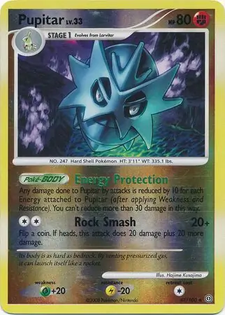 47/100 Pupitar SF Uncommon Reverse Holo