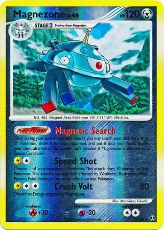 5/100 Magnezone SF Rare Holo Reverse Holo