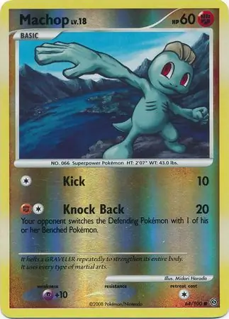 64/100 Machop SF Common Reverse Holo
