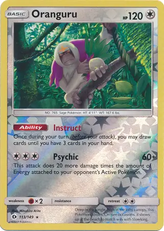 113/149 Oranguru SUM Rare Holo Reverse Holo