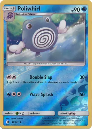 31/149 Poliwhirl SUM Uncommon Reverse Holo