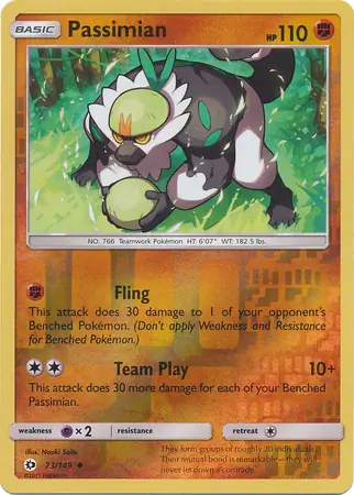 73/149 Passimian SUM Uncommon Reverse Holo