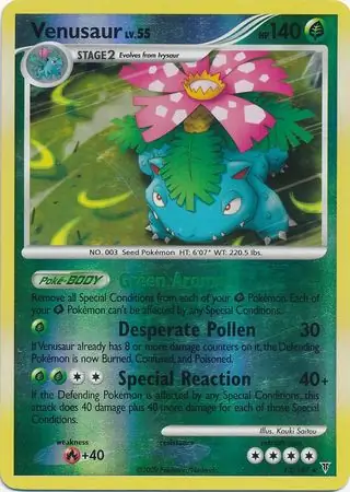 Venusaur Supreme Victors 13/147 Rare Holo Reverse Holo