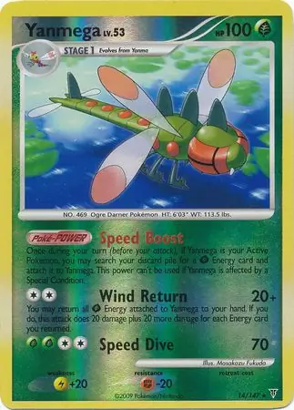 14/147 Yanmega SV Rare Holo Reverse Holo