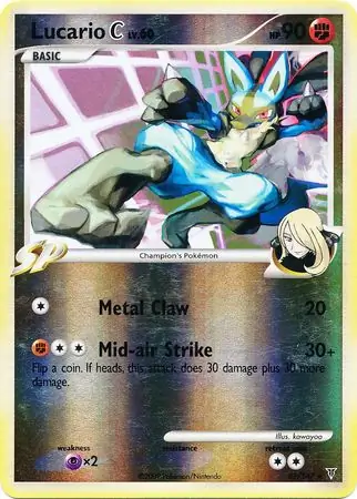 31/147 Lucario Pokémon C SV Rare Reverse Holo