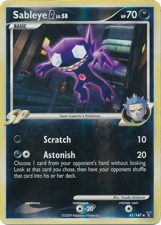 41/147 Sableye Pokémon G SV Rare Reverse Holo