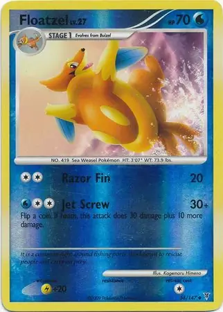 58/147 Floatzel SV Uncommon Reverse Holo