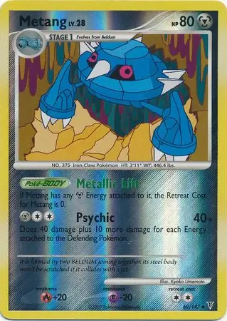 69/147 Metang SV Uncommon Reverse Holo
