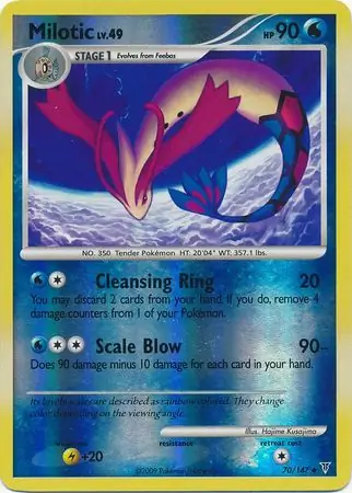 Milotic Supreme Victors 70/147 Uncommon Reverse Holo