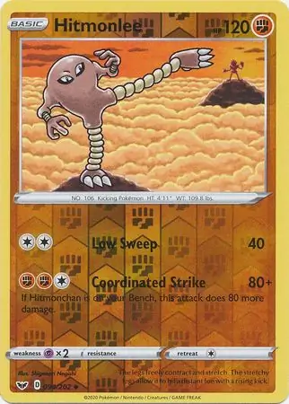 094/202 Hitmonlee SSH Uncommon Reverse Holo