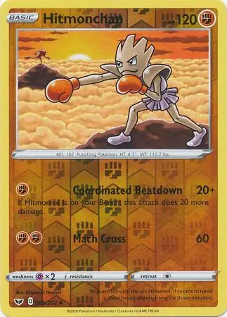 095/202 Hitmonchan SSH Uncommon Reverse Holo