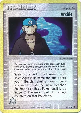 71/95 Archie MA Uncommon Reverse Holo