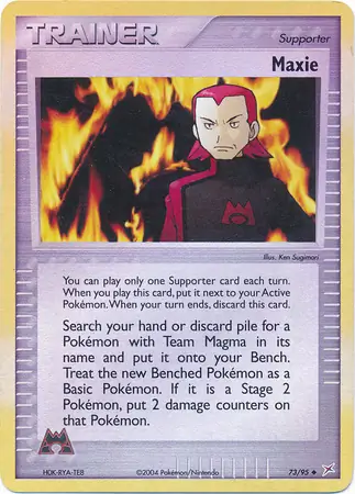 73/95 Maxie MA Uncommon Reverse Holo