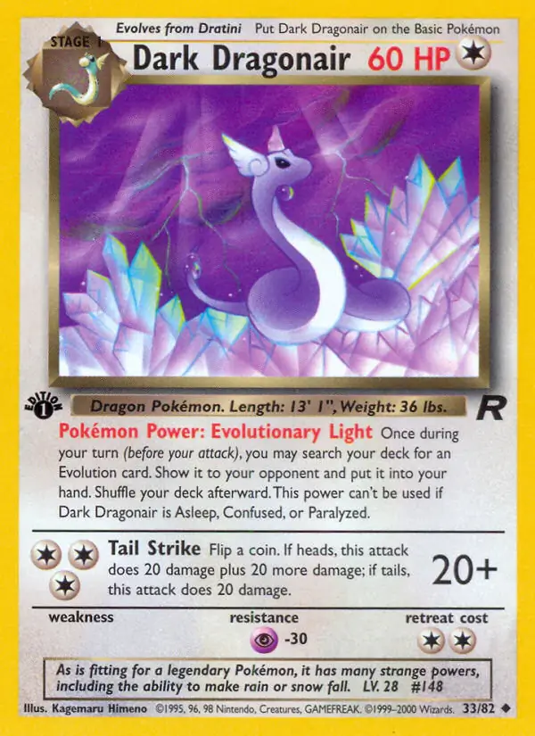 Dark Dragonair Team Rocket 33/82 Uncommon