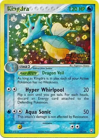 Kingdra Team Rocket Returns 12/109 Rare Holo Reverse Holo