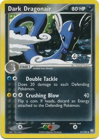 Dark Dragonair Team Rocket Returns 32/109 Uncommon Reverse Holo