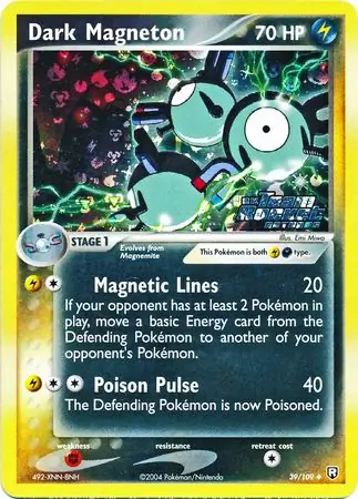 39/109 Dark Magneton TRR Uncommon Reverse Holo